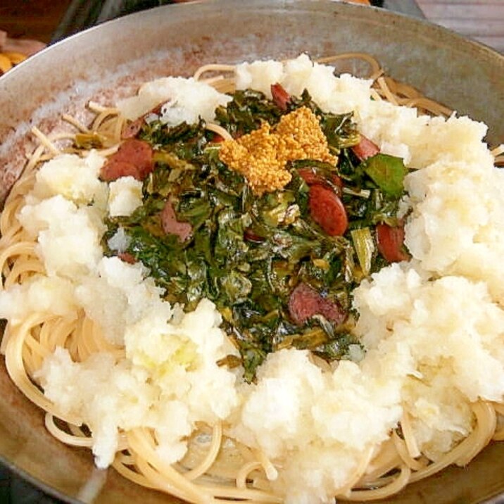 甘い大根おろし＆からし菜の親子パスタ